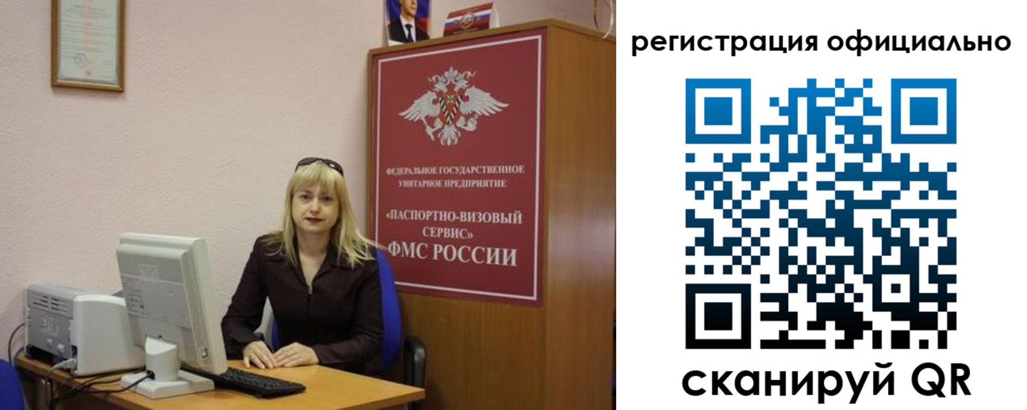 найти адрес прописки в Тейково